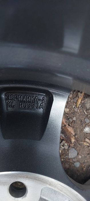 Диск на шеви нива