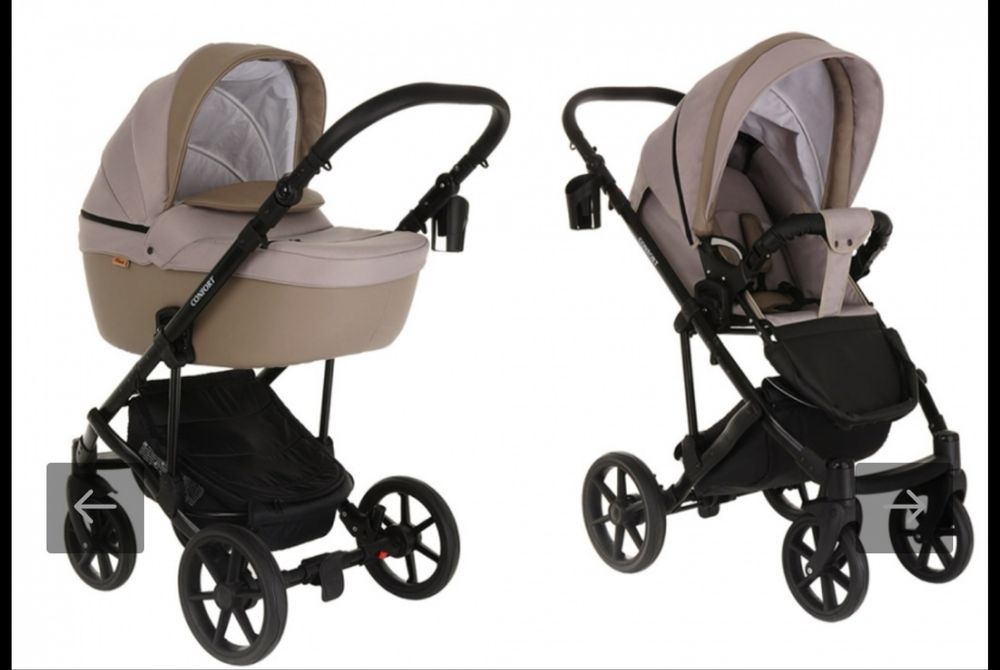 Продам коляску 2 в 1 (люлька + прогулочная) Pituso Confort