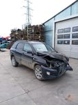 Kia SPORTAGE  2.0/2005 Dezmembrez/Dezmembram
