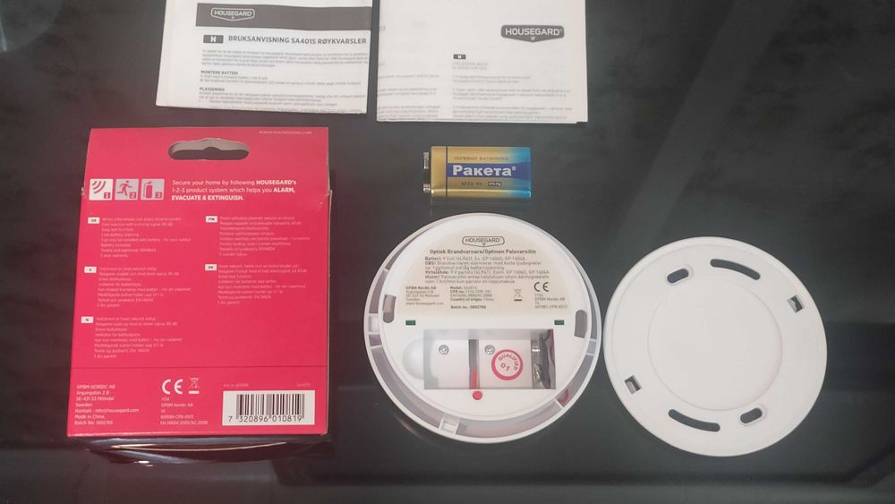 Housegard Smoke Detector (новый) - дымовой датчик (Швеция).