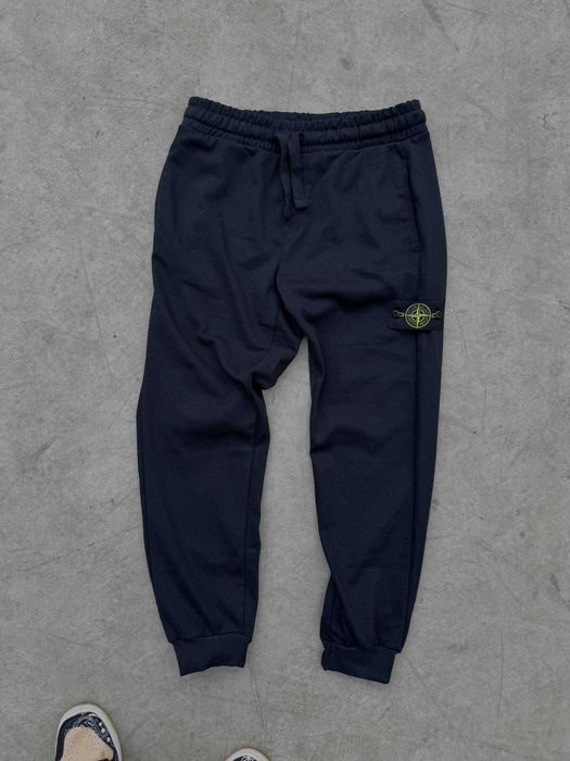 ПРОМОЦИЯ Мъжки Черен Суичър Stone Island Темен Пуловер Стоун Айлънд