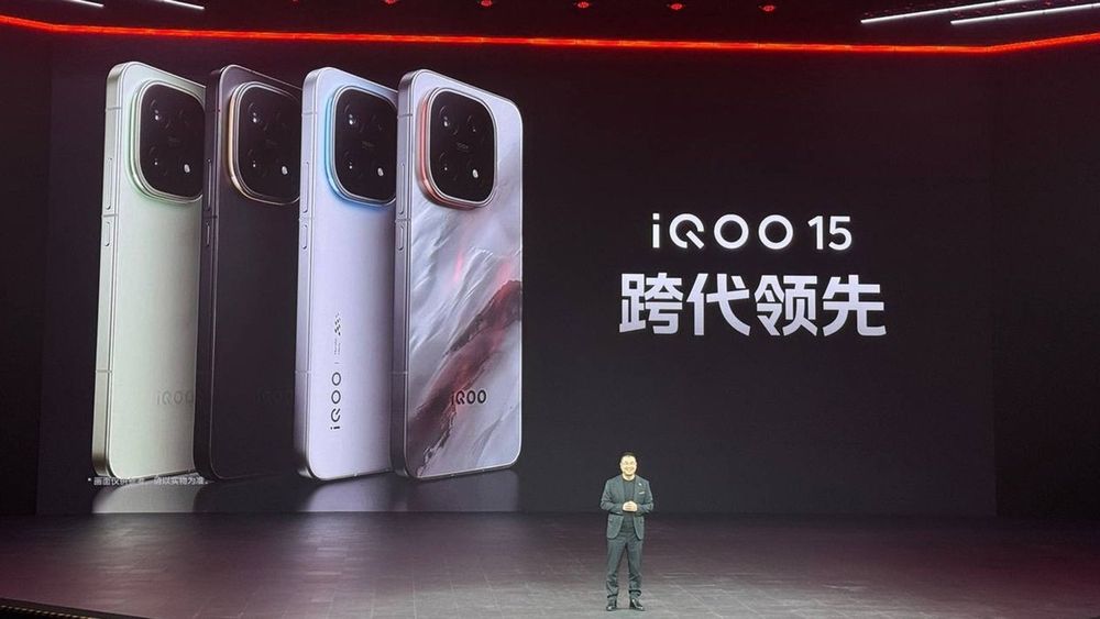 Vivo Iqoo15 New new мощные процессор