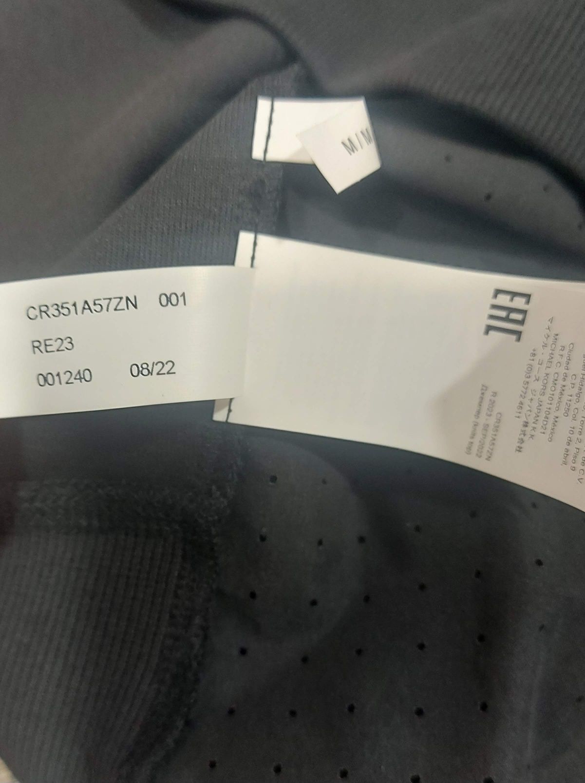 Суичър Michael Kors