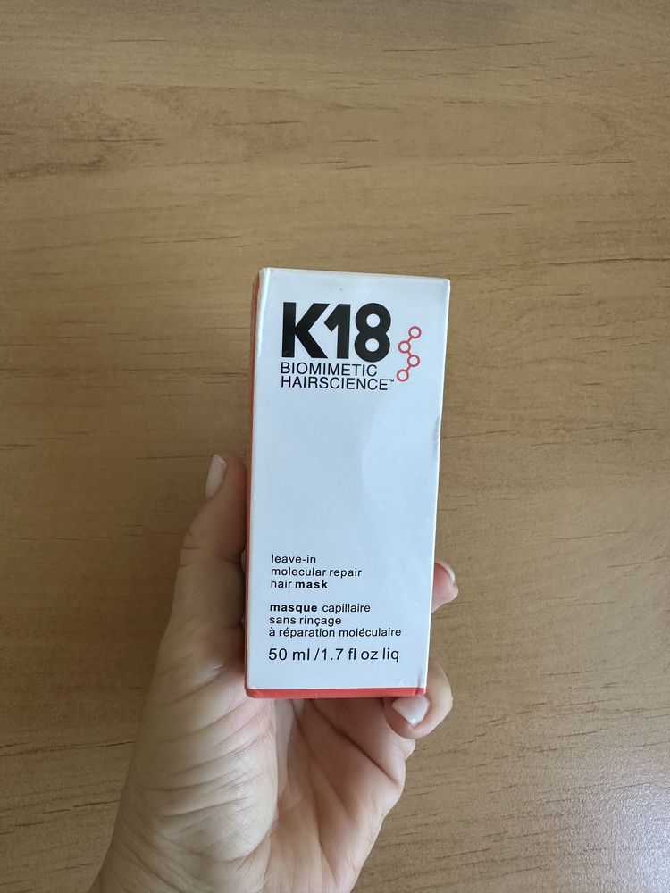 K18 грижа за коса без отмиване