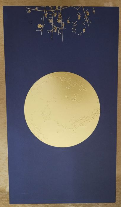 Set Ceai cu Farfurie