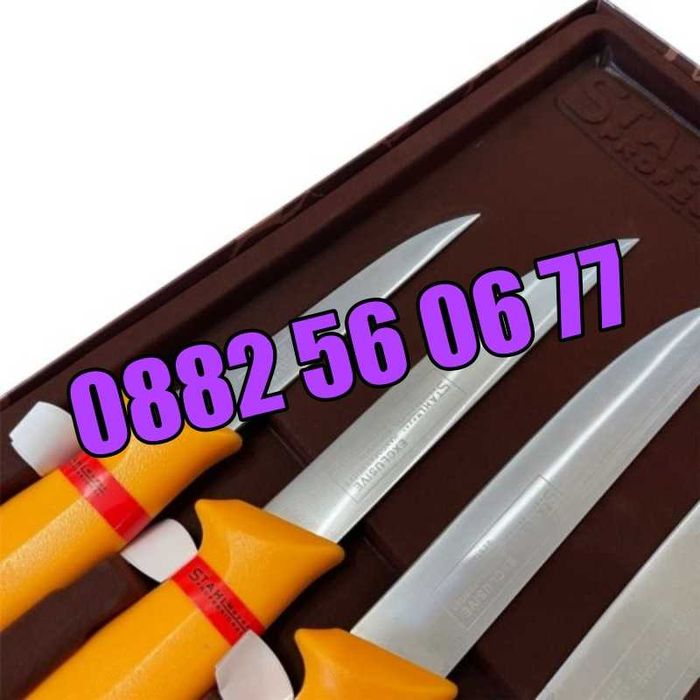 Комплект от професионални месарски ножове 5 части + брус за заточване