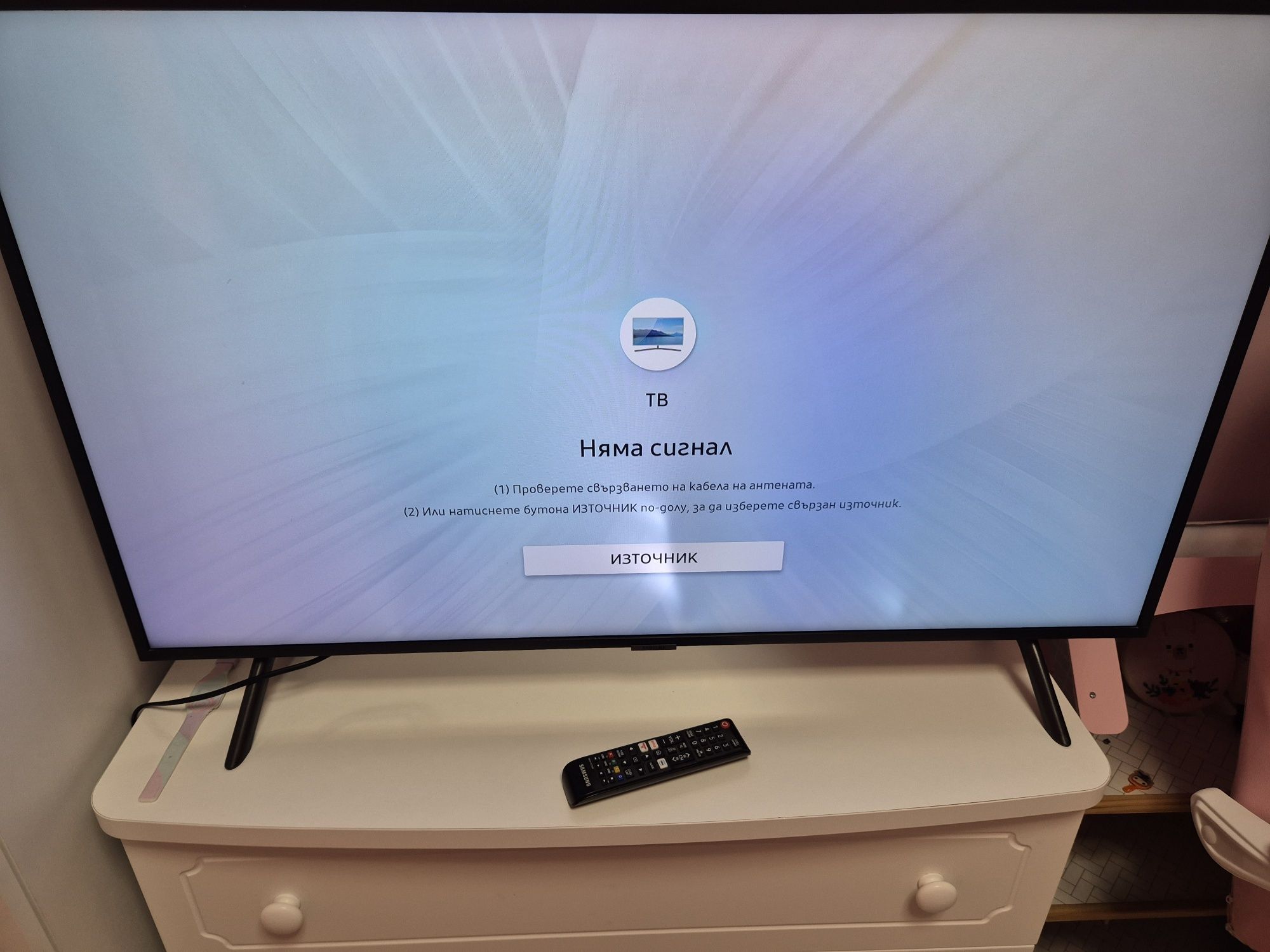 Телевизор SAMSUNG UE43RU7172U,  LED Smart TV, Ultra HD