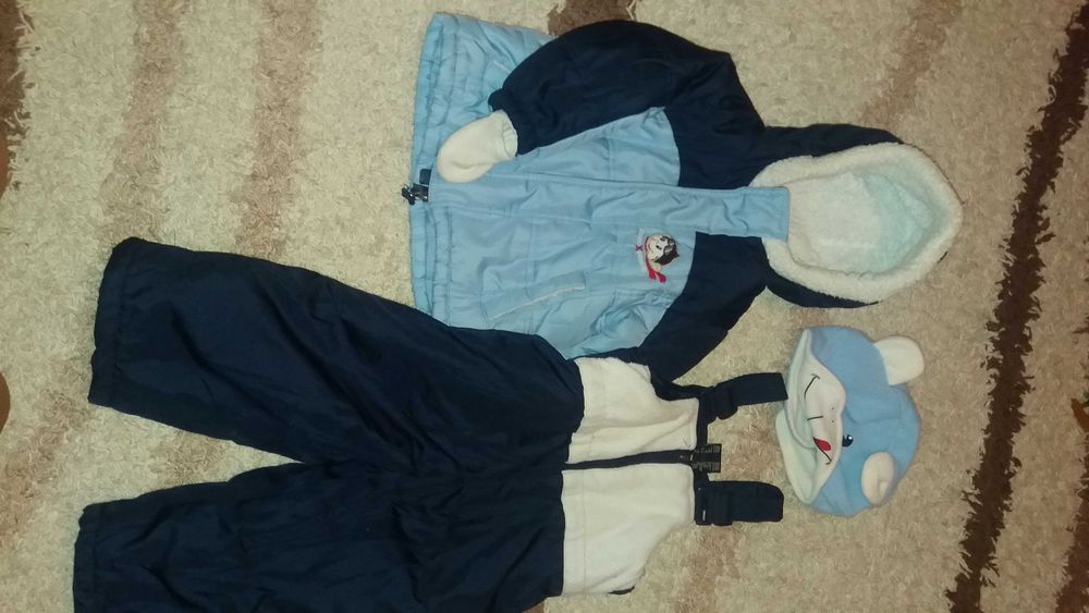 Костюм зимний 18мес