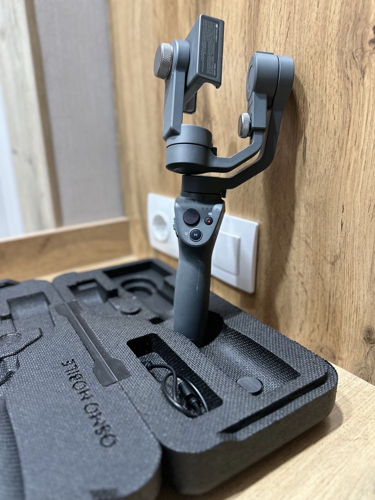 DJI Osmo Mobile 2