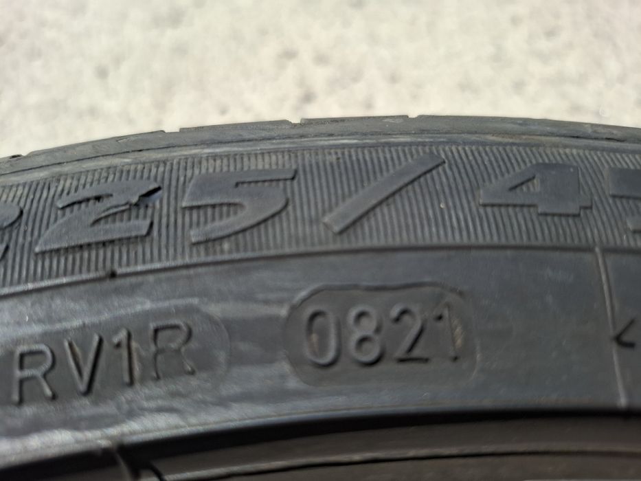 Джанти 17 5х112 ЕТ37 с гуми