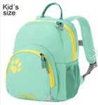 Rucsac pentru copii Jack Wolfskin