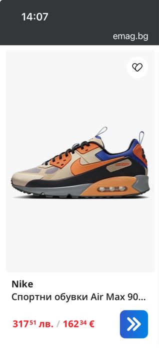 Nike Air Max 90 Drift  30.5см