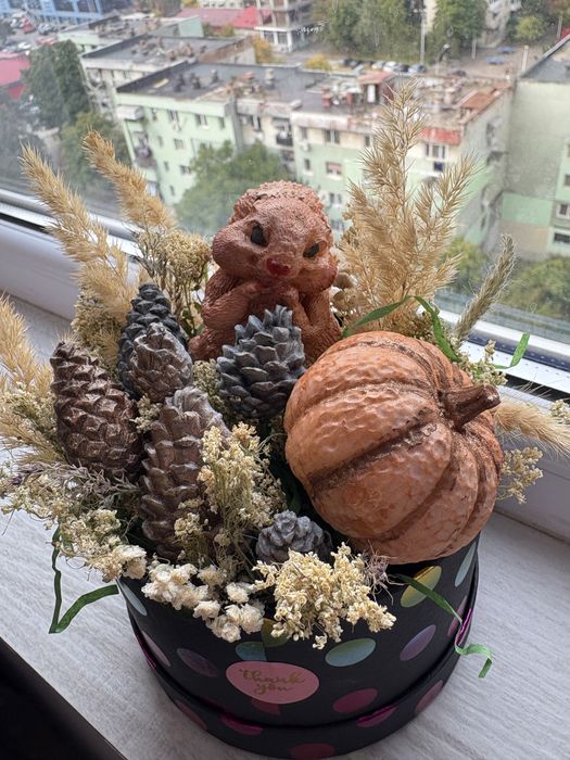 Aranjament de toamna