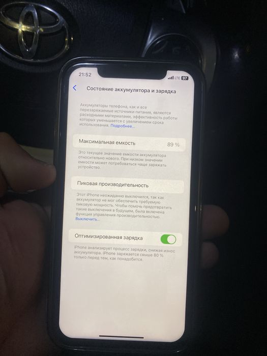 Айфон ХР(Iphone XR 128 гб) корпус 15 про