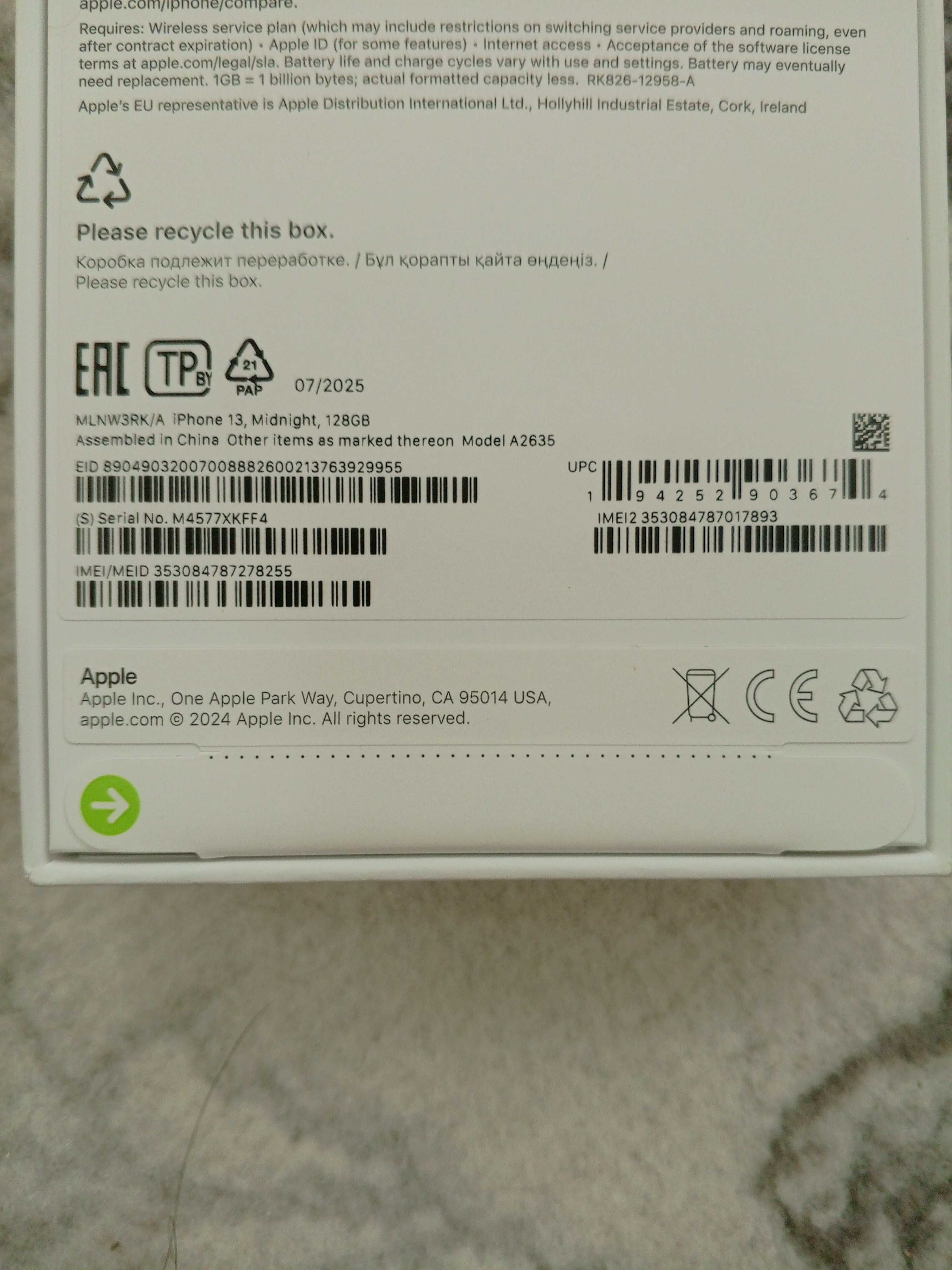 Iphone 13, Midnight, 128 GB karopka ochilmagan