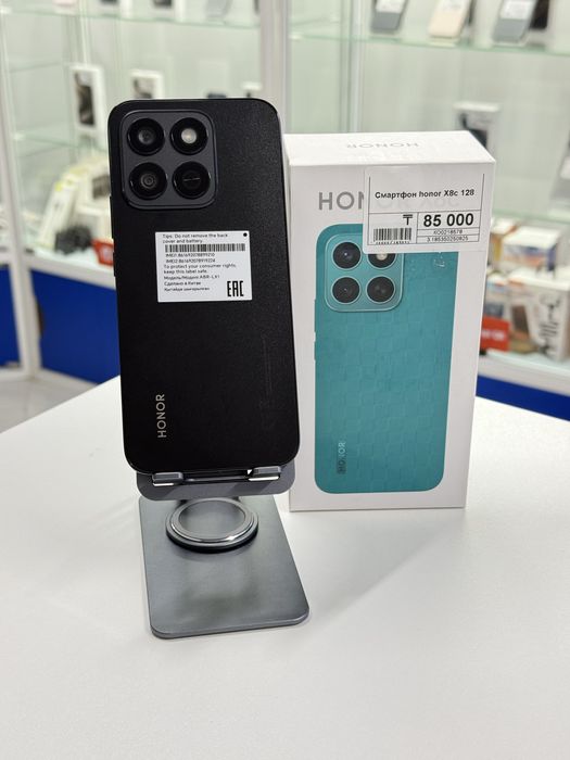 Honor X8c,Рассрочка,Апорт Маркет
