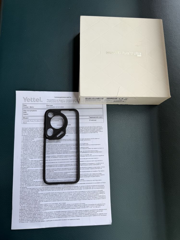 КАТО НОВ Huawei Pura 70 Ultra 512GB Black 36м. ГАРАНЦИЯ