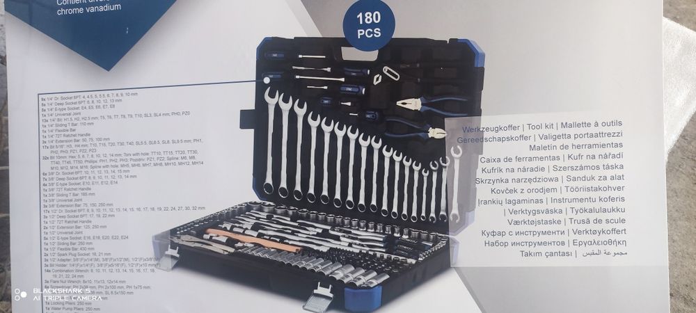 Набор инструментов ключей