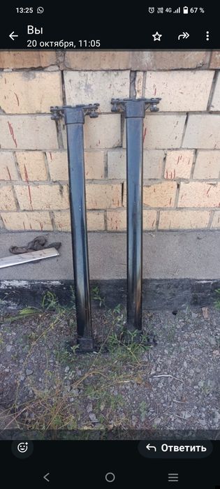 Продам рейлинги Лексус