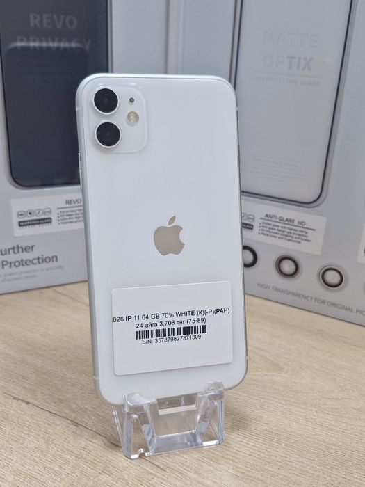 Айфон 11 64гб 70%