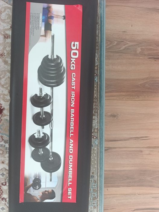 Продам штангу гантели комплекс 50 кг