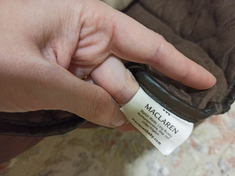 Зимно чувалче Maclaren