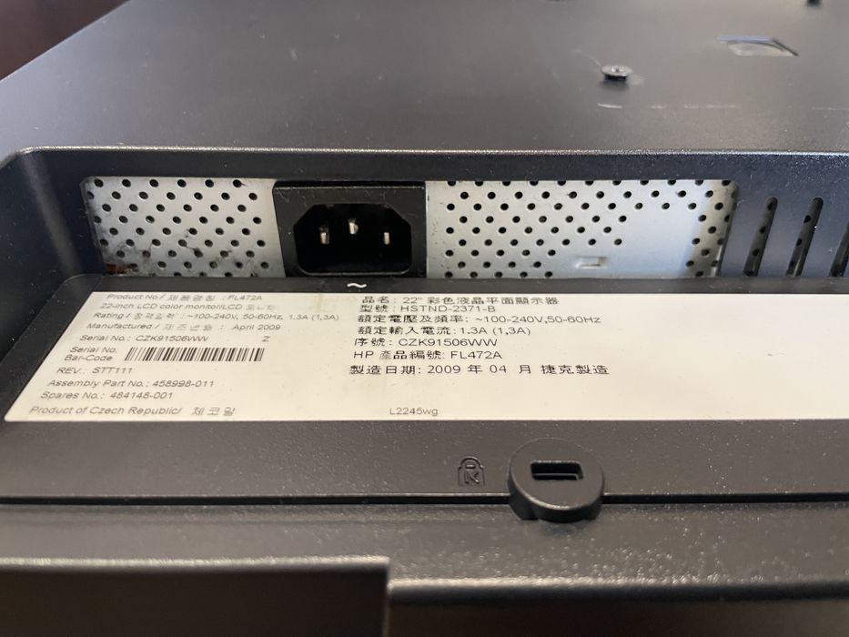 Монитор HP L2245WG