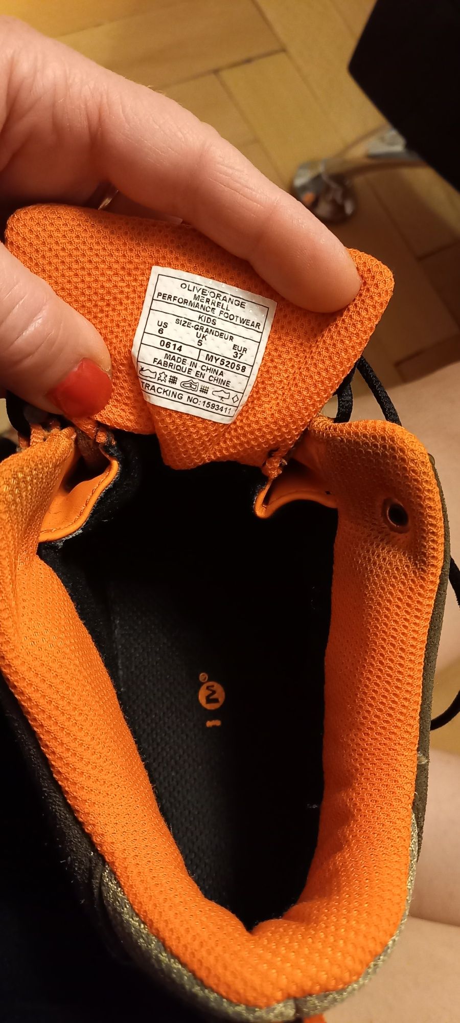 Туристически  обувки MERRELL