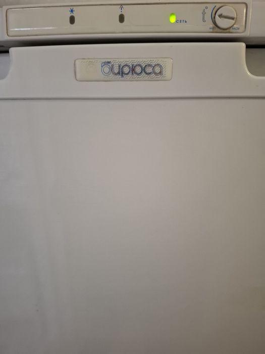 Продам морозильную камеру