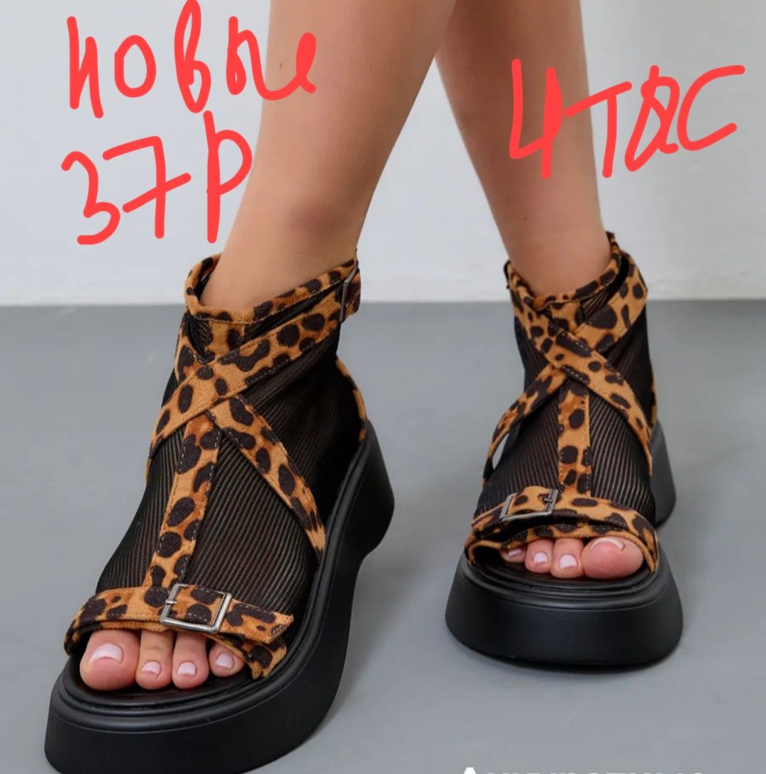 Продаем недорого срочно