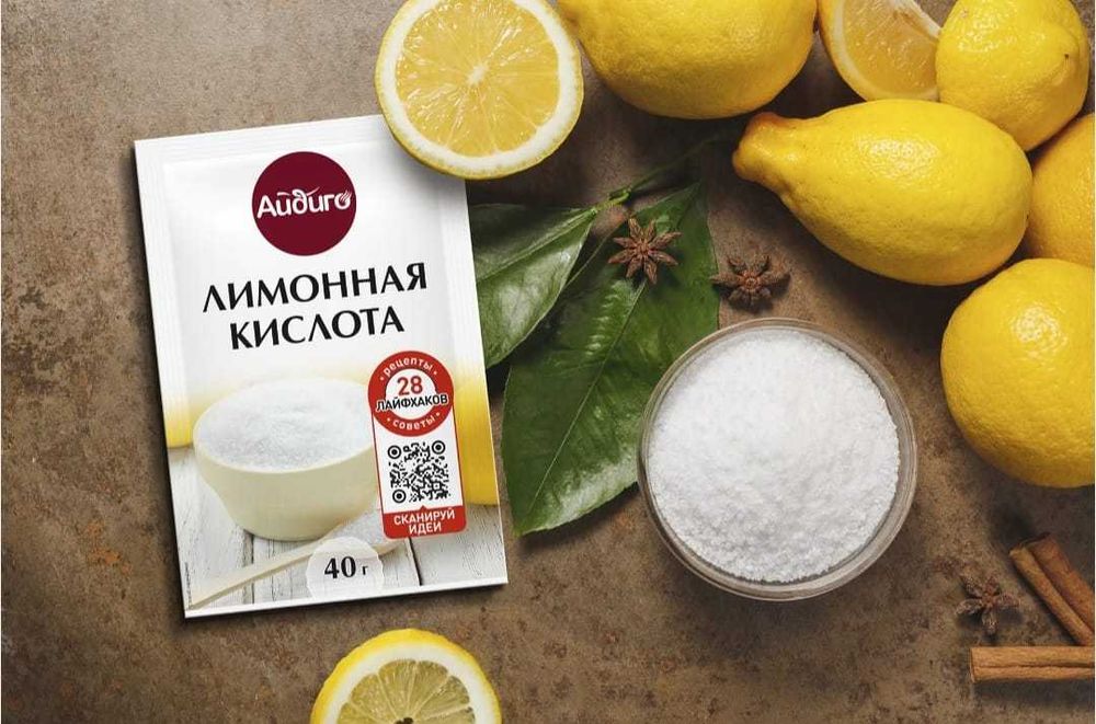 Лимонная кислота