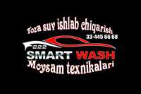sammoy smart wash