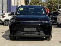 Leapmotor C16 garantiya