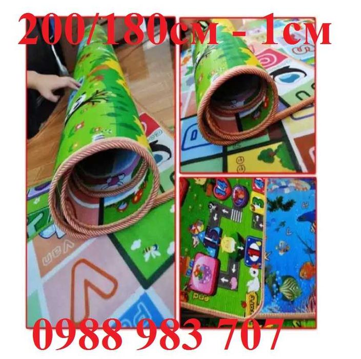 Килимче за игра дебелина 1см 150/180 и 200/180см