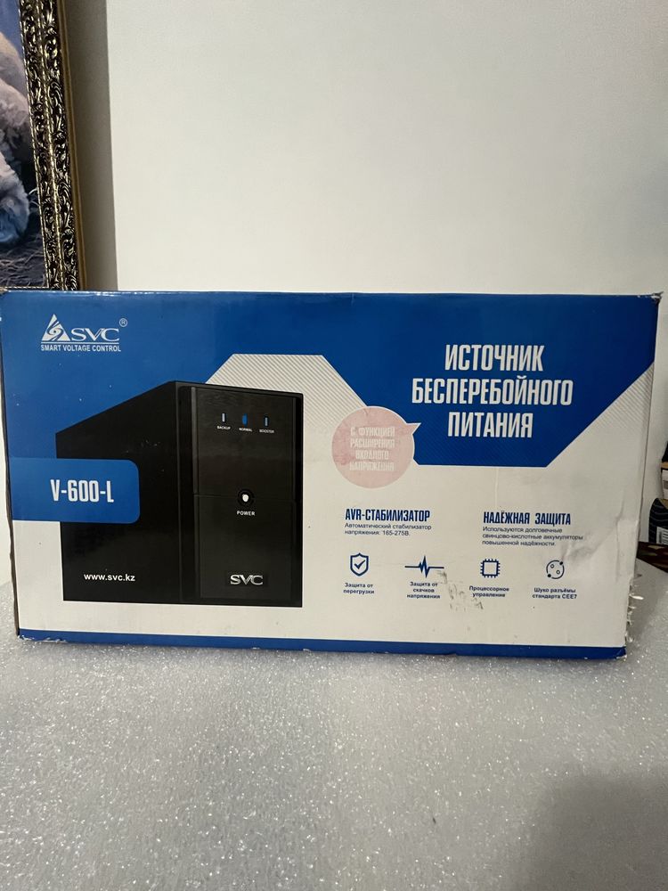 Источник бесперебойного питания 600 в. Новая.