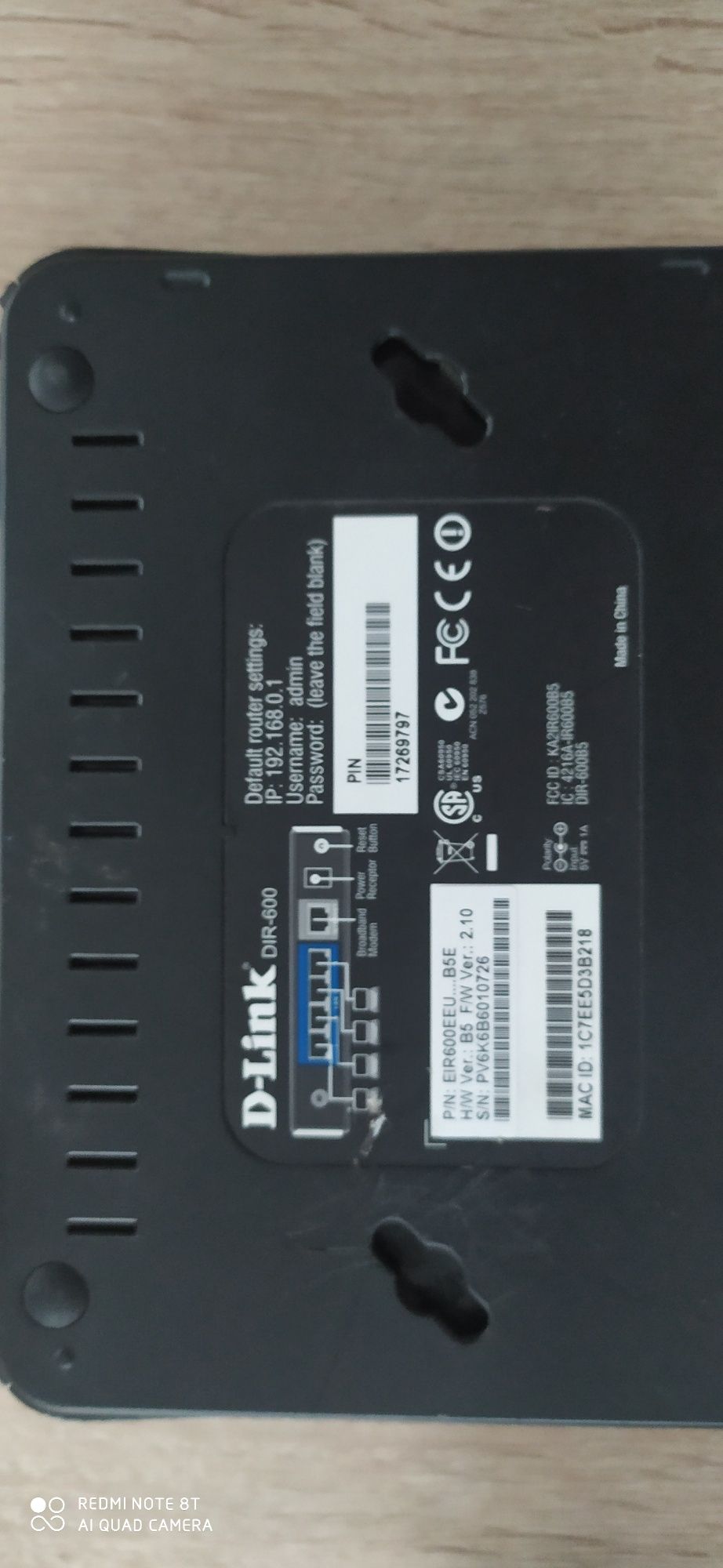 Router D-link dir600