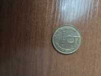 Монеты ссср 1991 года