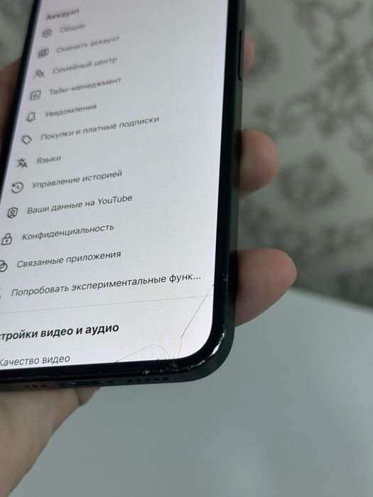 Продам айфон 13 256гб