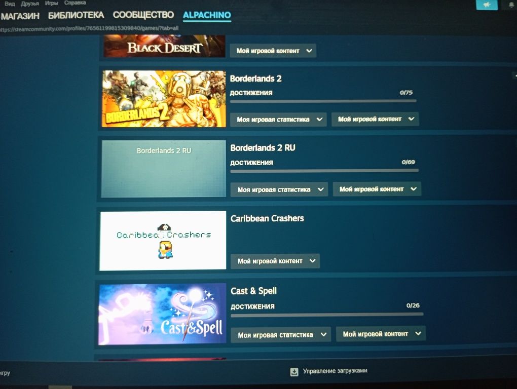 Продаю Аккаунт Steam.