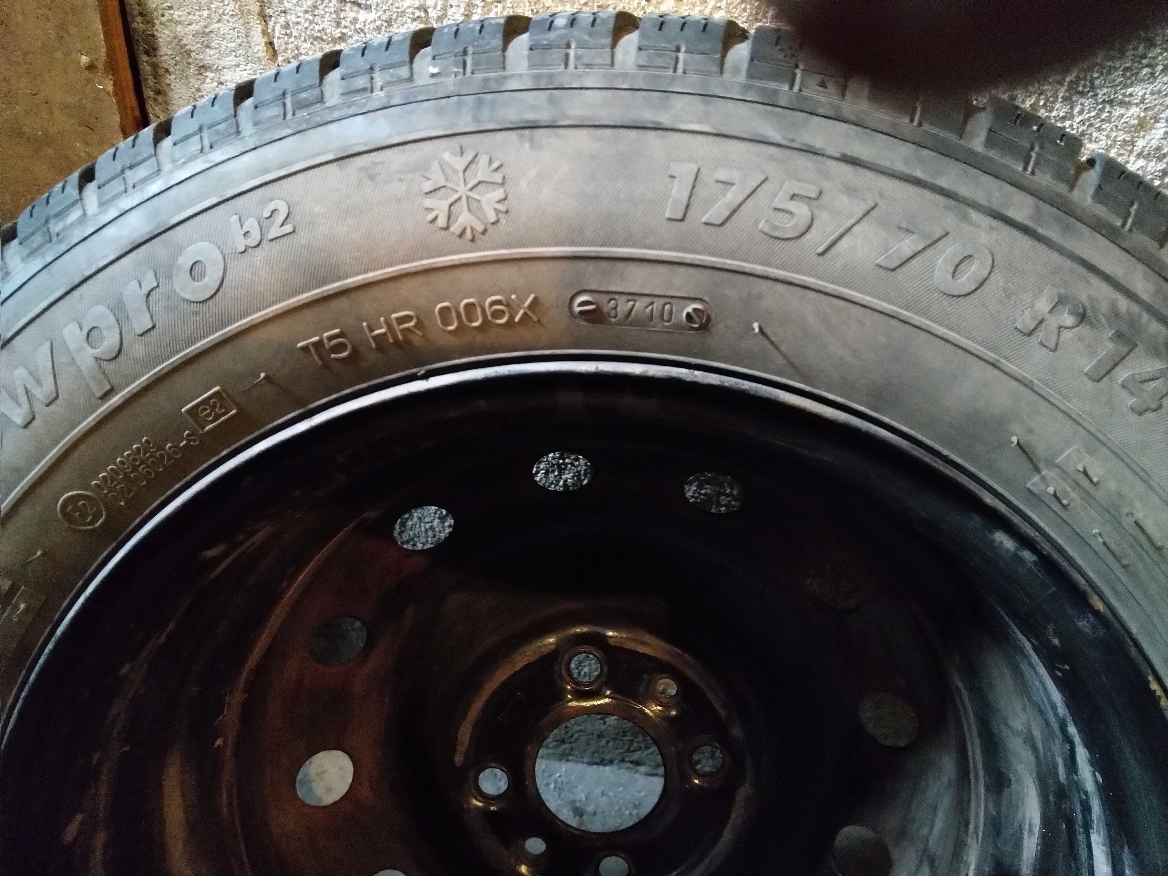 Продавам джанта с гума 14"