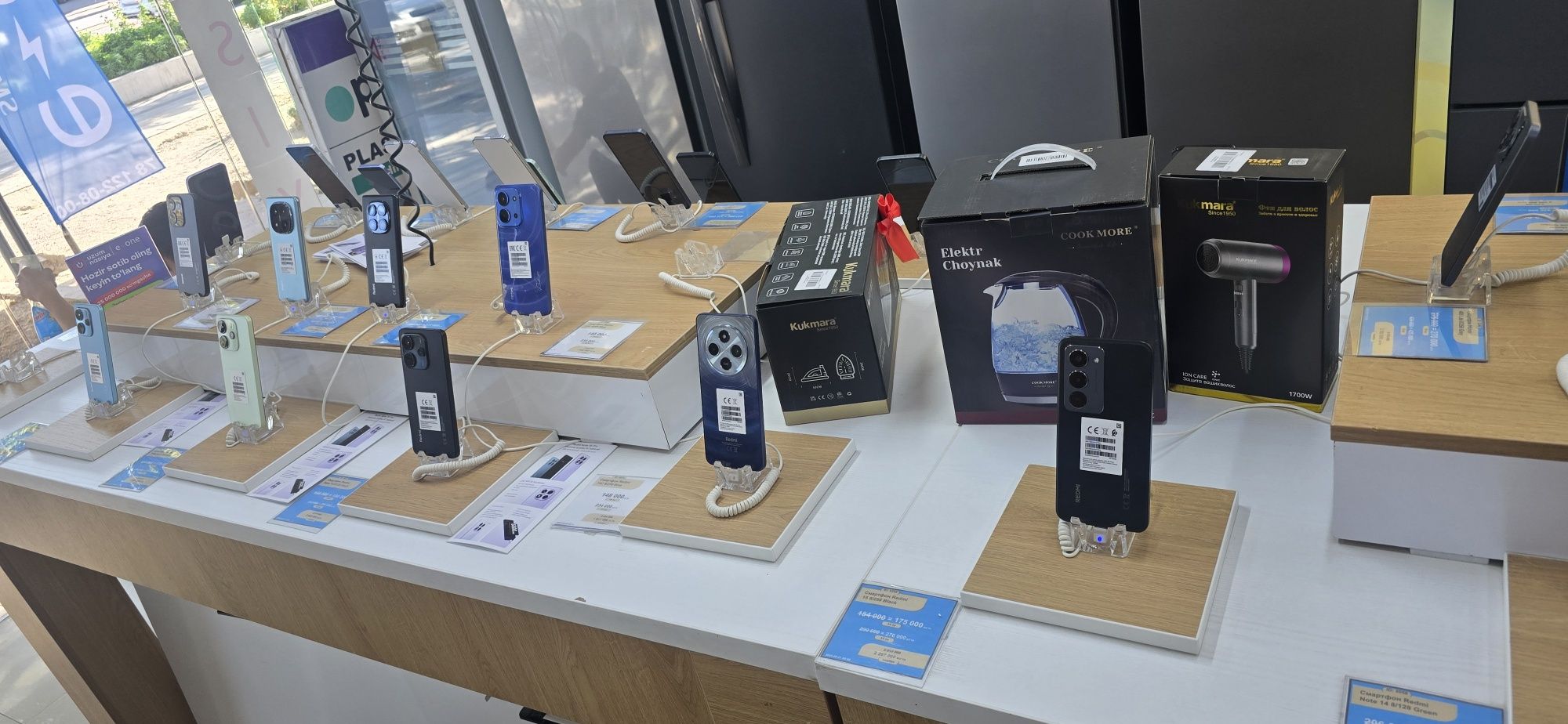 Samsung A56 8/256 gb Har-hil turdagi telefon modellari mavjud