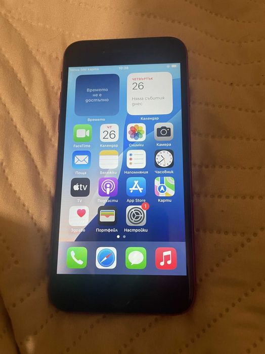 iPhone SE2 2020 64GB