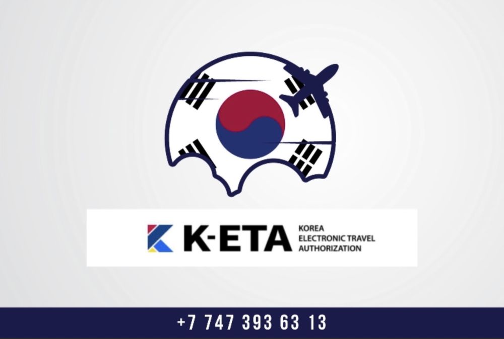 K-ETA South Korea Кета Южная Корея Keta Оңтүстік Корея Кета