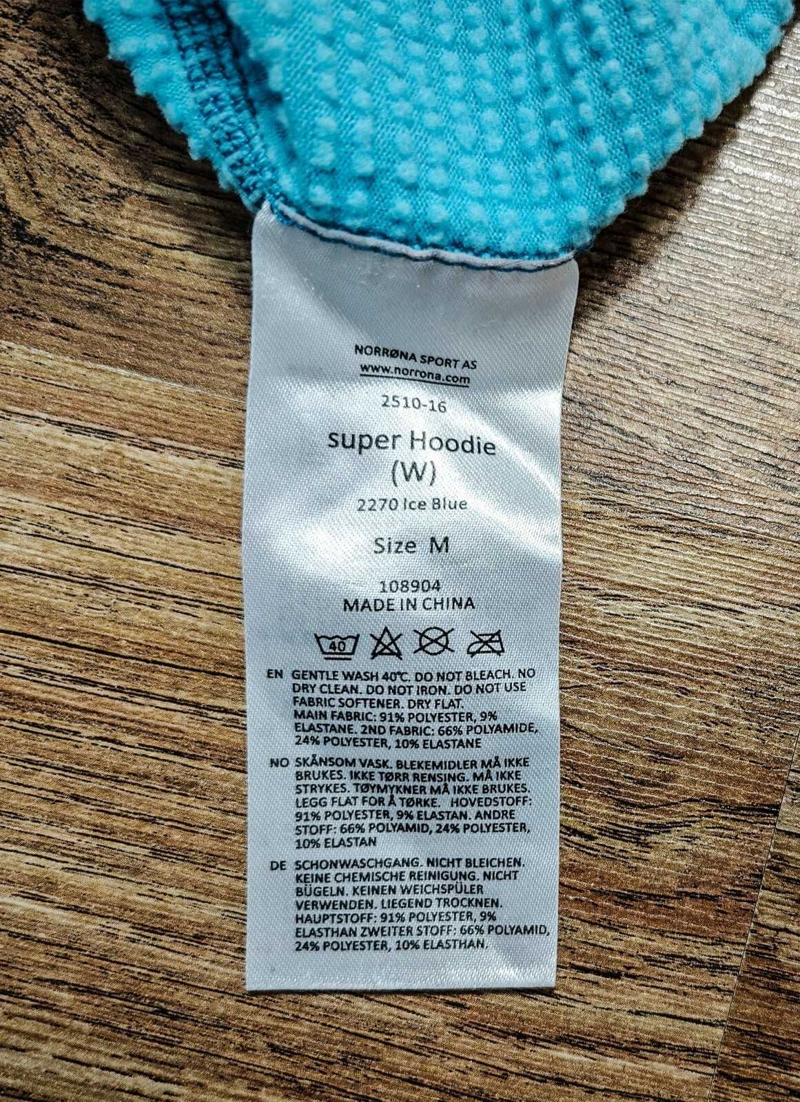 NORRONA Super Hoodie Ice Blue Polartec Дамска горница размер М