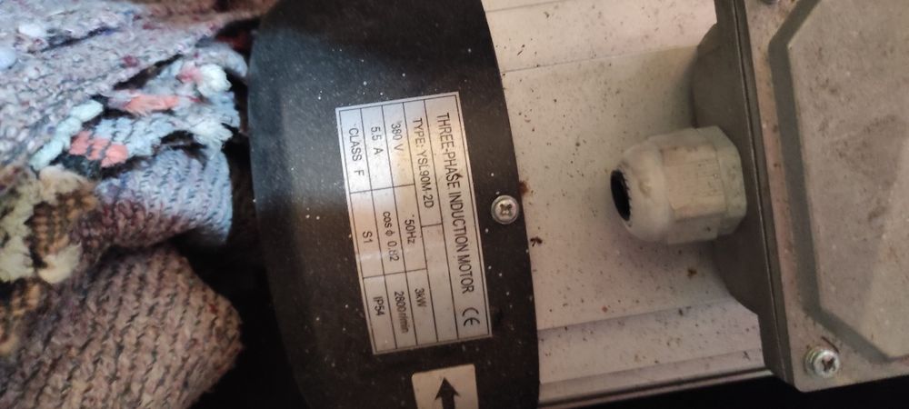 Трифазен мотор с алуминиев корпус