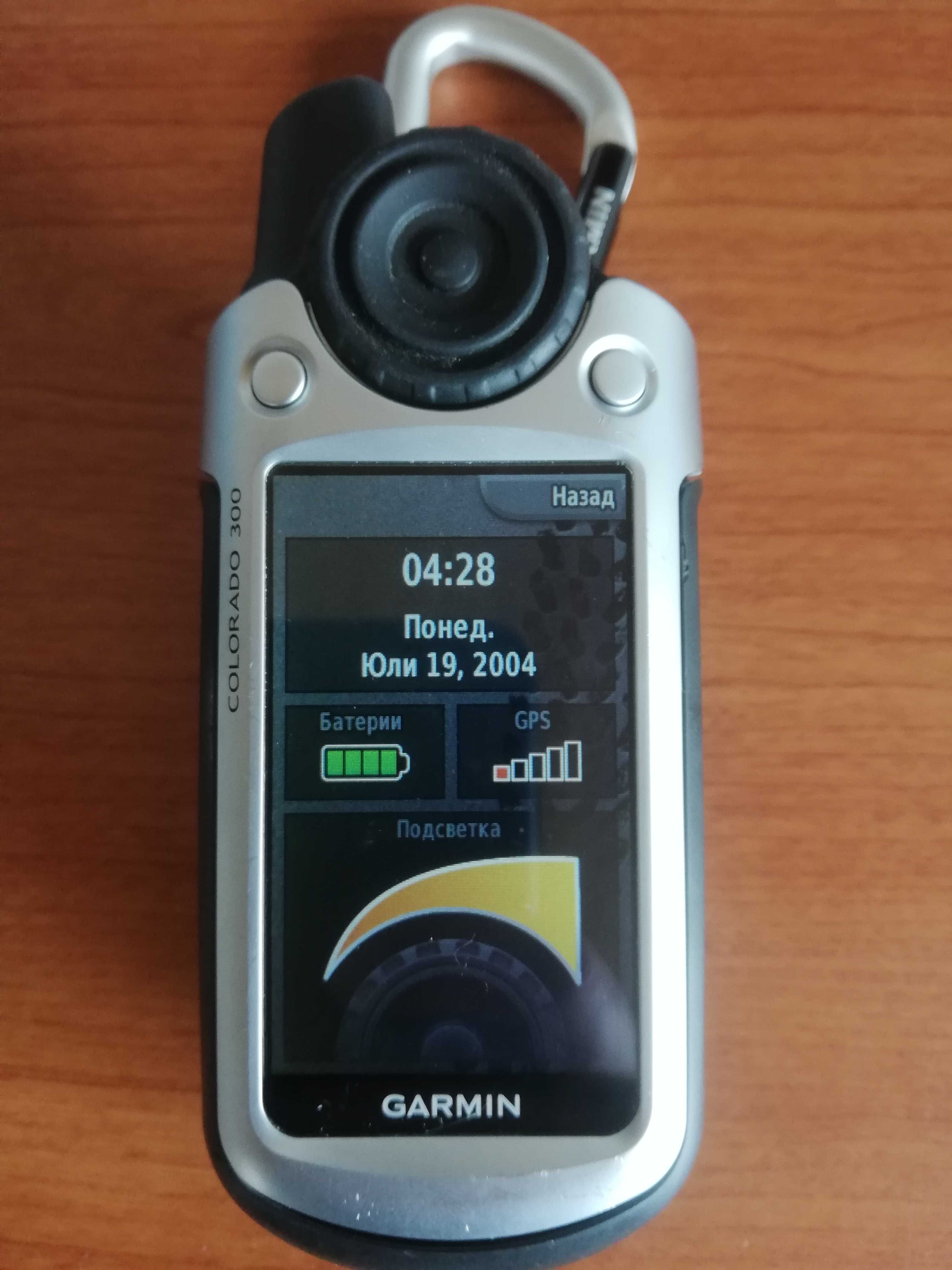 Garmin Colorado 300 GPS туристическа навигация