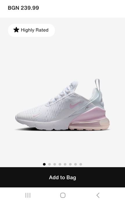 Nike  , дамски маратонки!