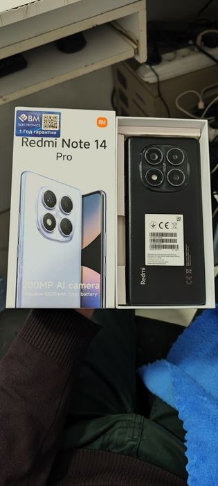 Redmi note 14 pro. Ideal