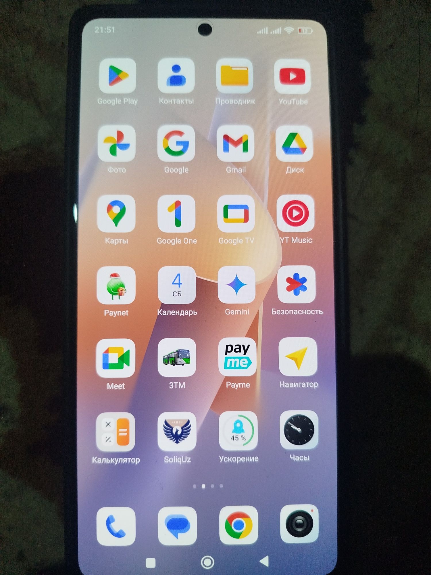 Redmi not 13. 128
