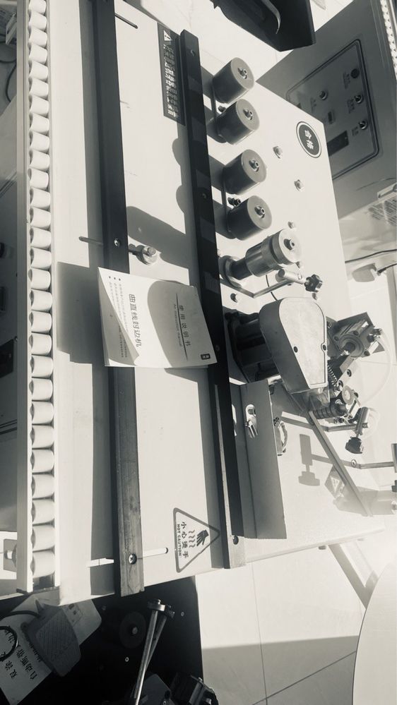 ПВХ овальные кромка станок  Pvx oval kromka stanok